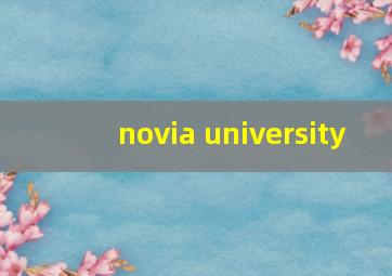 novia university